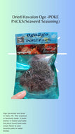 POKE PACK (GREEN/PURPLE OGO)